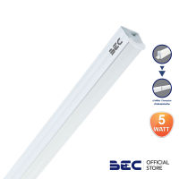 BEC โคมไฟติดเพดาน LED SET T5 ชุดนีออนสำเร็จรูป LED 5 วัตต์ แสงวอร์มไวท์ รุ่น CONNECT