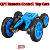 JHD Q71 Toy Cars Remote Control Car Speed Rotating Drift Stunt Flip Radio Control Cars Off-road Deformed Toy for CHildren Kids