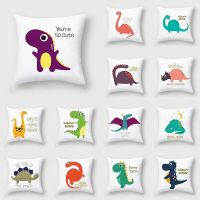 Funny Dino Cushion Cover Cute Cartoon Dinosaur Polyester Sofa Pillow Cover 45x45cm Animal Pillowcase Baby Sleep Pillow Cases