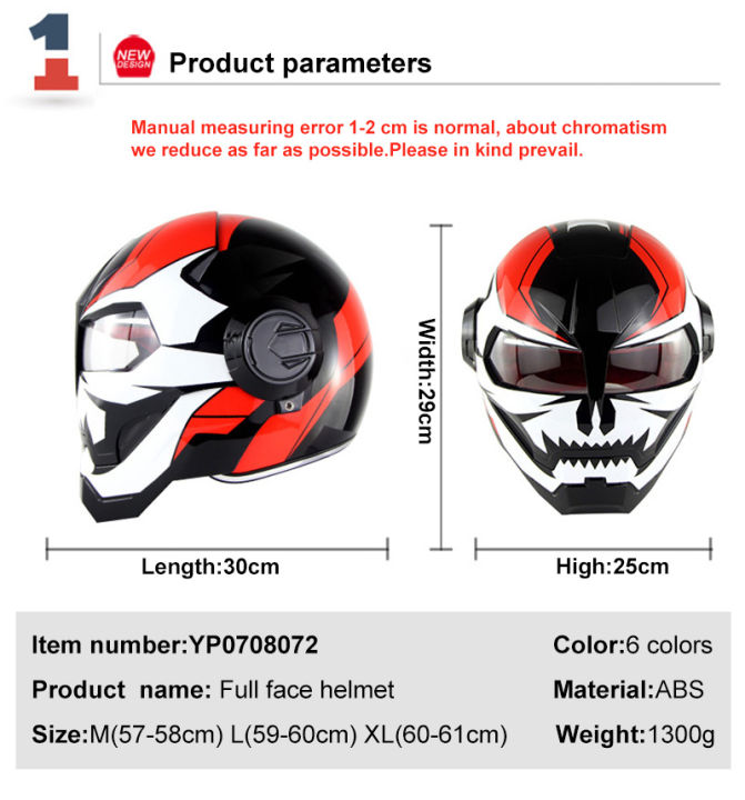 west-biking-motorcycle-bike-full-face-helmet-matt-black-large-size-scooter-open-face-safety-helmet-waterproof-cycle-helmet