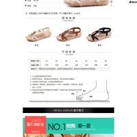 Female Women 42 Flat Sole 35-Mouth Shoes Student Womens Size Sandals Summer Boss Korean Version Large Size-Shoes Mia Fish