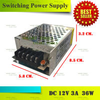 สวิตชิ่งเพาเวอร์ซัพพลาย Switching Power Supply  12V 3A 36W