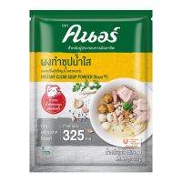 คนอร์ ผงก๋วยเตี๋ยวน้ำใสหมู 850 ก.