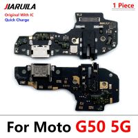 บอร์ดเฟล็กซ์ที่ชาร์จของแท้สำหรับ Moto G10 G20 G30สายเคเบิลงอได้ G71 G60s G22 G51 G31 G41 G50ที่ชาร์จแท่นขั้วต่อช่องเสียบ USB G72 5กรัม