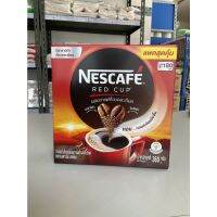 กาแฟสำเร็จรูป กล่องคู่ Eescafe RED CUP ขนาด 360 กรัม