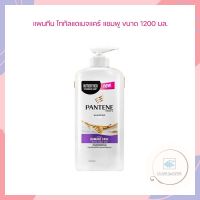 แพนทีน โททัลแดเมจแคร์ แชมพู ขนาด 1200 มล. จำนวน 1 ขวด ยาสระผม Pantene แพนทีน แชมพู Shampoo