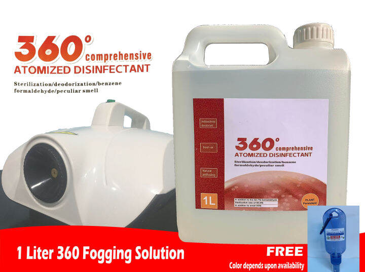 [New] 360 Disinfectant Fogging Solution, 1 Liter Lazada PH