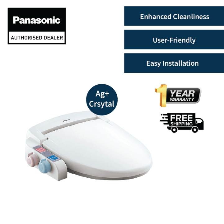 Panasonic DLAF15 Hygienic Bidet Toilet Seat Soft Closing DLAF15RWM