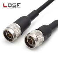 Coaxial RF cable N male to N male N-JJ 5D-FB line 1.5 meters feeder