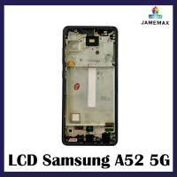 จอ LCD สำหรับ Samsung Galaxy A52 5G A526 A5260 A526B A526F/DS จอแสดงผล LCD หน้าจอสัมผัส