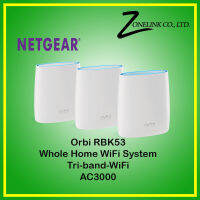 Orbi RBK53 AC3000 High-performance Tri-band WiFi System