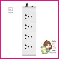 รางปลั๊กไฟ 4 ช่อง 4 สวิตซ์ HACO EJ-4S4EB/3 3 ม.POWER STRIP 4-OUTLET 4-SWITCH HACO EJ-4S4BEB/3 3M **สอบถามเพิ่มเติมได้จ้า**