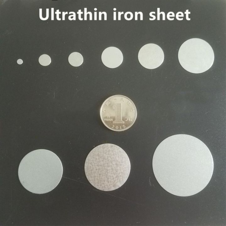 hkhk-thin-iron-sheet-special-packing-box-accessories-disc-4mm-5mm-8mm-10mm-12mm-15mm-18mm-high-quality-all-size-on-sale-0-5mm