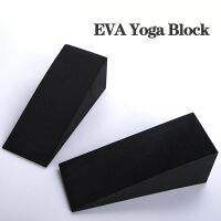 【ATG】2PcsInclined Board Foam EVAWedge Slanting Board StretchBoard Calf Extender FeetAccessoryBlock