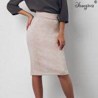 【CW】 Skirts Suede Split Thick Stretchy Skirt Female Bodycon