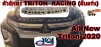 ตัวอักษร ฝากระโปรงหน้ารถ แต่งรถ All New Triton 2020 TRITON RACING  ส่งฟรี สินค้าขายดี