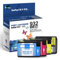 932XL Befon อะไหล่ตลับหมึก933XL สำหรับ HP932 HP933 HP 932 933ตลับหมึกสำหรับ Officejet 6100 6600 6700 7110 7612 7612