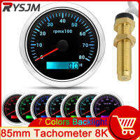 HD 8K Tachometer Outboard Motor เรือ Tachometer Marine Tacho Meter Gauge LCD Hourmeter 8000 RPM 85มม. รถ12V ชั่วโมง7สี