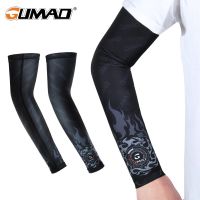 1 Pair Summer Arm Sleeves Ice Cool Breathable Quick Dry Running Sport Sun UV Protection Elastic Cuff Cycling Arm Cover Men Women