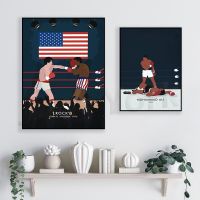 บทคัดย่อ Muhammad Ali โปสเตอร์พิมพ์-Rocky โปสเตอร์จาก1964สำหรับ Muhammad Ali Wall Art