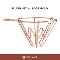 HILLKOFF : ดริปเปอร์สแตนเลส Filter Net A : Rose Gold