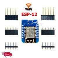 ESP-12 ESP8266 ESP12 WeMos D1 Mini Module Wemos D1 Mini WiFi IOT Development Board Arduino บอร์ด ไมโครคอมพิวเตอร์ ไมโครโปรเซสเซอร์ ไมโครคอนโทลเลอร์ บอร์ดทดลอง ไวไฟ (1 ชิ้น)