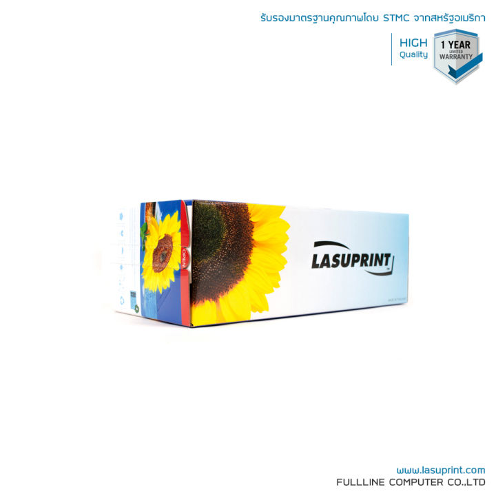 lasuprint-ตลับหมึก-brother-hl-l2320d-ชุดสุดคุ้ม-ซื้อ-4-แถมฟรี-1