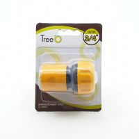 Fortem Fitness-ข้อต่อสวมเร็วหยุดน้ำ 3/4นิ้ว Tree O DY8030 สินค้าคุณภาพดี