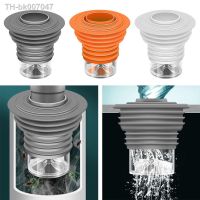 ☃☁  Colander One Way Valve Shower Drainer Sewer Insect Prevention Water Pipe Plug Anti odor Floor Drain Drain Cover