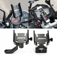 Rotable รถจักรยานยนต์ที่วางโทรศัพท์มือถือ GPS Stand Bracket อุปกรณ์เสริมสำหรับ DUCATI Multistrada 950 1100 1260 1200 S Sport Grand