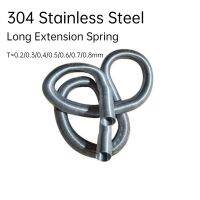 1pc 304 Stainless Steel Long Extension Tensility Spring Protective Sleeve for The Sheath Gasoline Pressurized Water Pipe Jacket Coil Springs