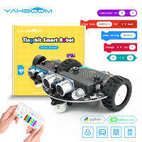 【 Cw】 Yahboom Microbit หุ่นยนต์รถโปรแกรมหุ่นยนต์ชุดสำหรับบีบีซี Microbit V2V1สำหรับการศึกษาการเข้ารหัสต้นกำเนิดกับ18650แบตเตอรี่ CE RoHS