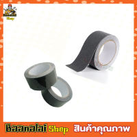 ANTI-SLIP TAPE 50mm x 5M เทปกันลื่น เทปกาวกันลื่น เทปยางกันลื่น เทปทรายกันลื่น เทปกาวกันน้ำกันลื่น เทปกันลื่นพื้น เทปกันลื่นหยาบ สีดำ