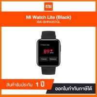 นาฬิกาสปอร์ต Xiaomi Mi Watch Lite (BHR4357GL) Black III ประกันศูนย์ไทย