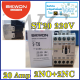 Magnetic Contactor แมกเนติก รุ่นST20 แบรน์ BEWON แมกเนติก 220V ตัวป้องกันไฟ เครีอ่งจักร ปั้มน้ำ