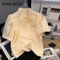 เสื้อชุดกี่เพ้าดัดแปลงสำหรับผู้หญิง PEAR DODO สไตล์เกาหลีแบบจีนชิคใหม่