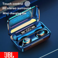 ?【สต๊อกพร้อม】จัดส่งฟรี + ปลาคอด?JBL-F9-5C หูฟังชุดหูฟังบลูทูธไร้สายจอแสดงผลดิจิตอล TWS เคสชาร์จความจุขนาดใหญ่พร้อมหูฟังบลูทูธไมโครโฟน