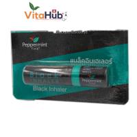 Peppermint Field Black Inhaler ยาดมเป๊ปเปอร์มิ้นท์ ฟิลด์ แบล็คอินเฮเลอร์