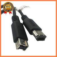 High Quality Firewire 1394B 800 to 400 Adapter 9 Pin to 6 Pin Connector Lead Cable 50CM New XXM เลือก 1 ชิ้น 1 อย่าง Computer คอมพิวเตอร์ Case wifi wireless bluetooth pad fan ลำโพง หูฟัง ไร้สาย HDMI Notebook Tablet USB TypeC Mini Keyborad Mouse Game เกม