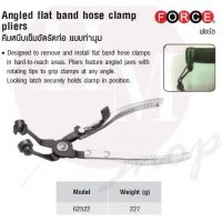 ( Promotion+++) คุ้มที่สุด FORCE คีมหนีบเข็มขัดรัดท่อ แบบทำมุม Angled ffllat band hose clamp pliers Model 62522 ราคาดี คีม หนีบ คีม หนีบ ลวด คีม หนีบ ห่วง พระ คีม หนีบ สาย ไฟ