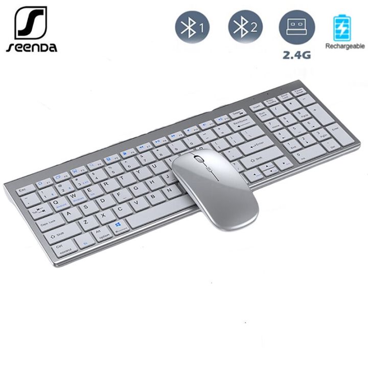 seenda-multi-device-bluetooth-5-0-3-0-2-4g-wireless-keyboard-mouse-combo-wireless-keyboard-and-mouse-combo-for-laptop-pc-ipad