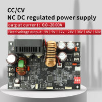 DC V Oltage Regulator 1200วัตต์20A CNC ปรับ S Tabilizer จอแสดงผล LCD คงที่ในปัจจุบันหลายคุ้มครองขั้นตอนลงโมดูล