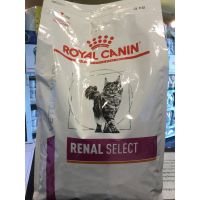 ลดล้างสต็อค ส่งฟรี Royal canin Feline Renal select4kg