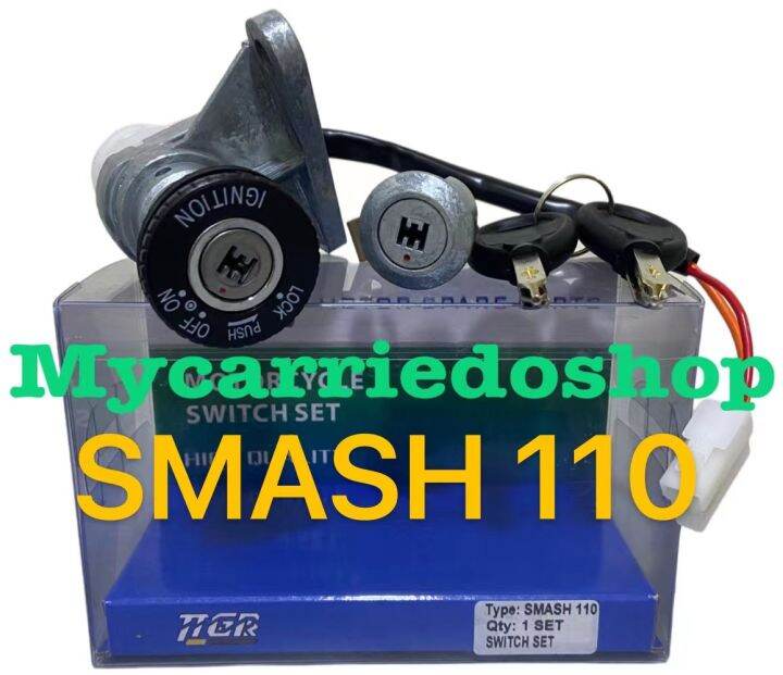 TTGR Motorcycle AntiTheft Ignition Switch Set ：SUZUKI SMASH 110