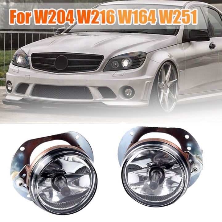 1pair-fog-lights-driving-lamps-fit-for-mercedes-benz-2008-2011-w204-w251-w164-c300-ml320-cl550-2048202256-2048202156