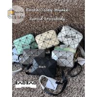 กระเป๋าสะพาย ทรงสี่เหลี่ยม Baobao issey miyake cuboid crossbody