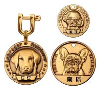 ™✧ Personalized Dog Id Tags Pet Puppy Head Portrait Brass Relief Sculpture Tags And Cat Tags Up To 5 Lines Of Custom Text Anti Lost