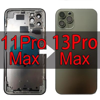 ฝาครอบแบตเตอรี่ 6.5 นิ้ว สําหรับ iPhone 11Promax 13Promax 13Promax 11 Pro max เป็น 13 Pro max DIY &amp; เคส ad