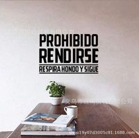 [COD] Factory Wholesale PROHIBIDO RENDIRSE Pattern Wall Sticker Decoration Study Room