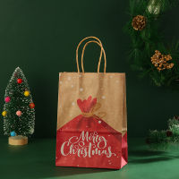21cm Large 12 Pieces 21cm Large Chritmas Gift Bags 12 Pieces Kraft Paper Bag for Christmas Snack Clothing Present Box Packaging Xmas Xmas Bags Gift Bags